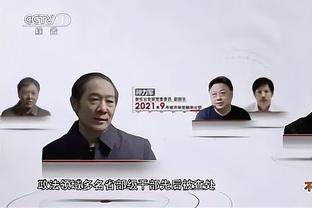 TA：英力士将和欧足联探讨，争取曼联和尼斯能同时踢欧冠